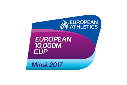 Evropski kup u trčanju na 10 Km 2017